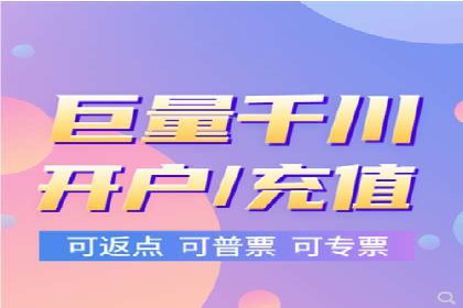 医疗行业SEM运营的挑战与突破案例