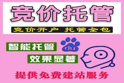 新闻APP信息流优化实践：如何提高用户阅读量